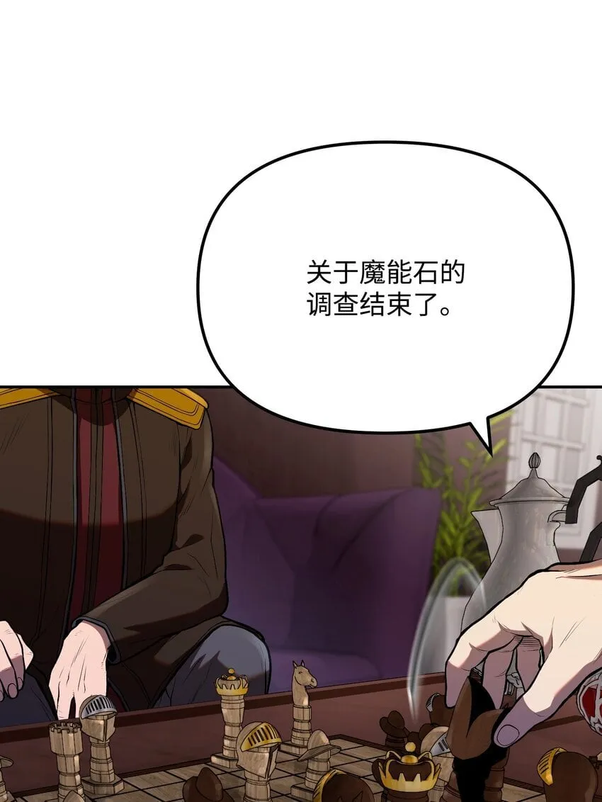 07 搬家准备 第130页