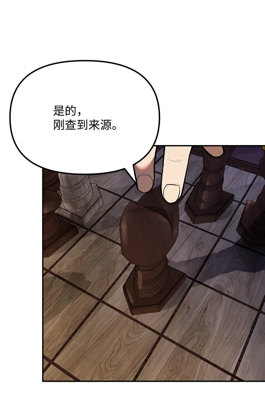 07 搬家准备 第132页