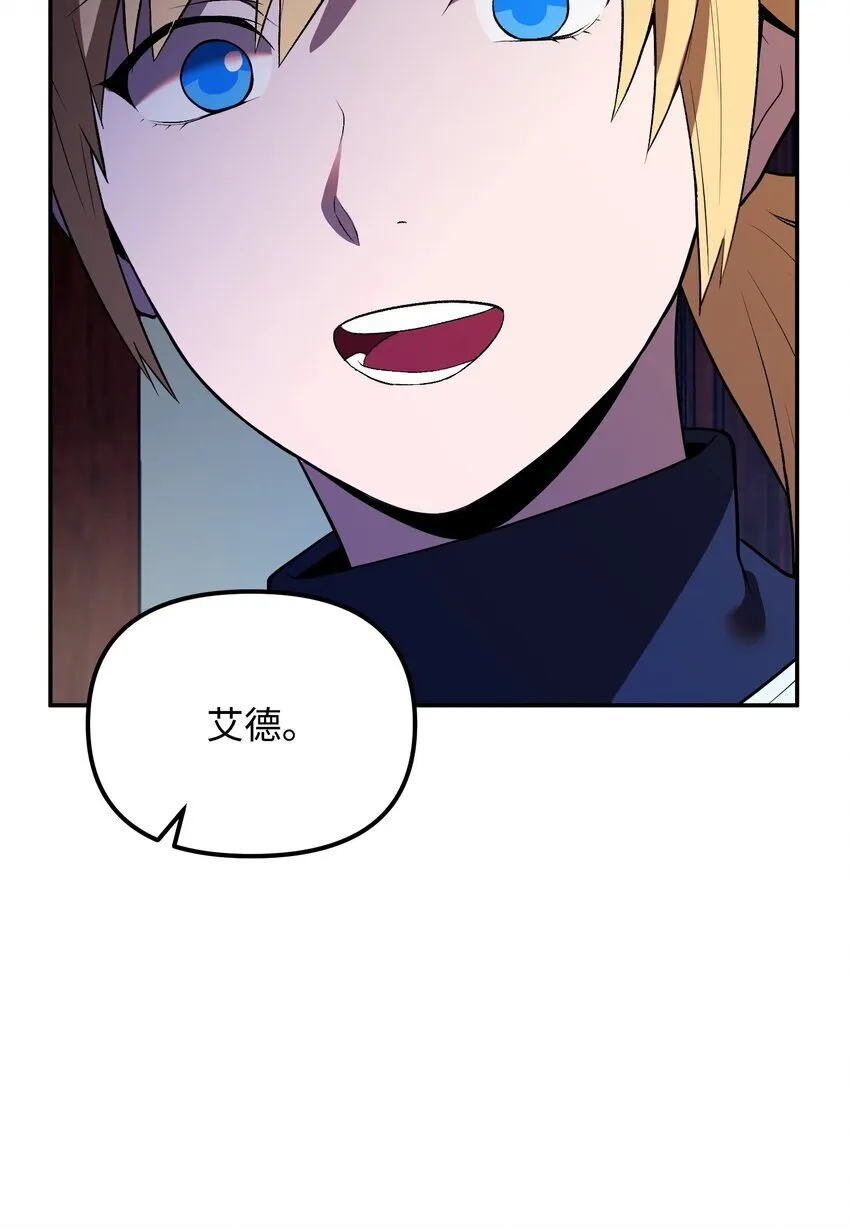 09 回归家族 第75页
