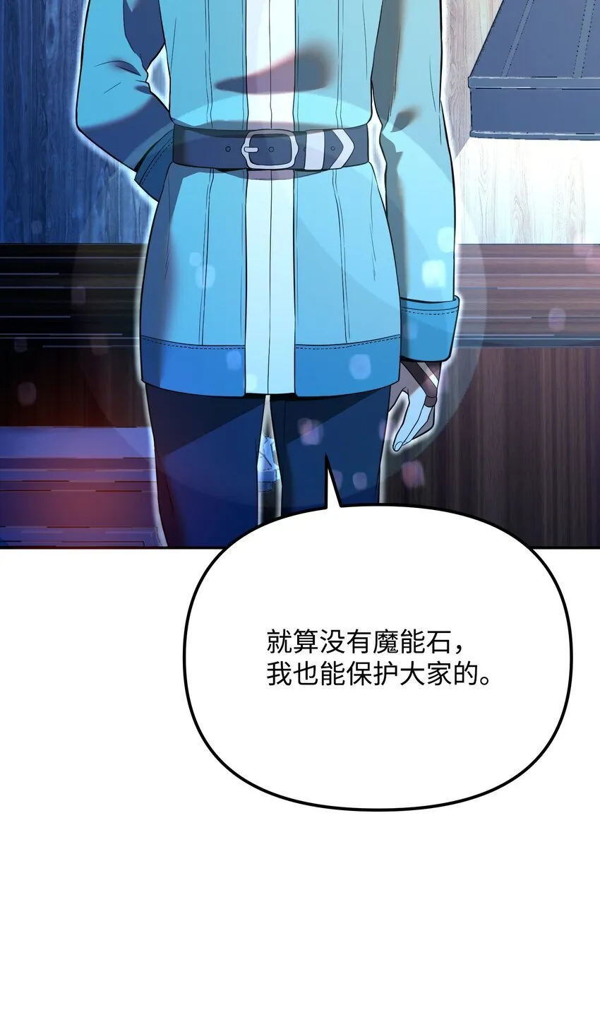 09 回归家族 第82页