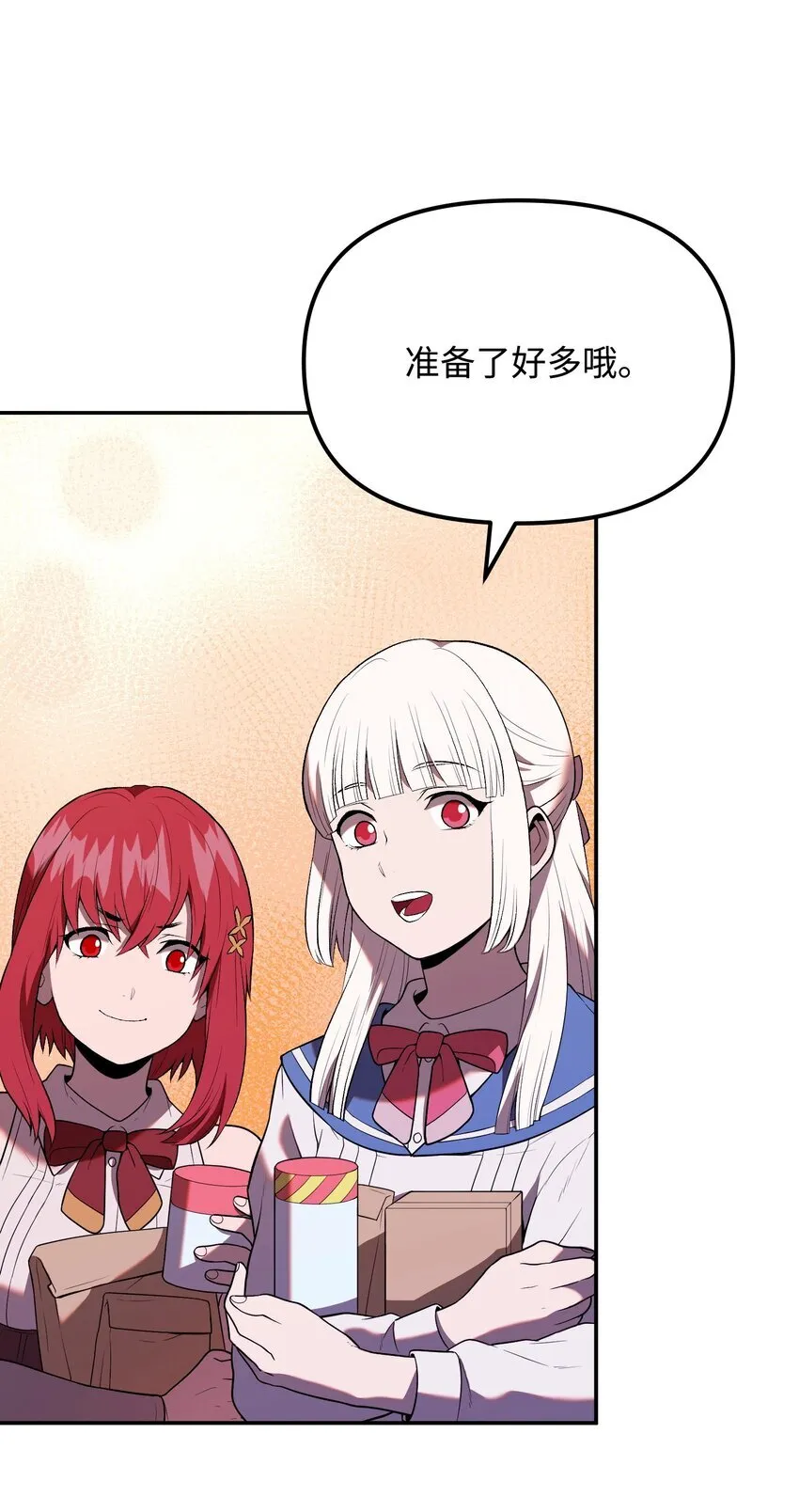 09 回归家族 第89页