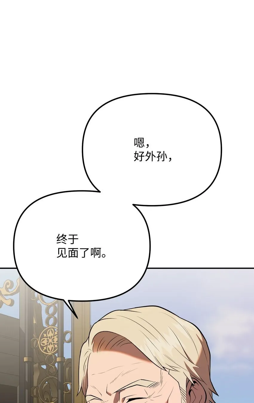 10 条件 第43页