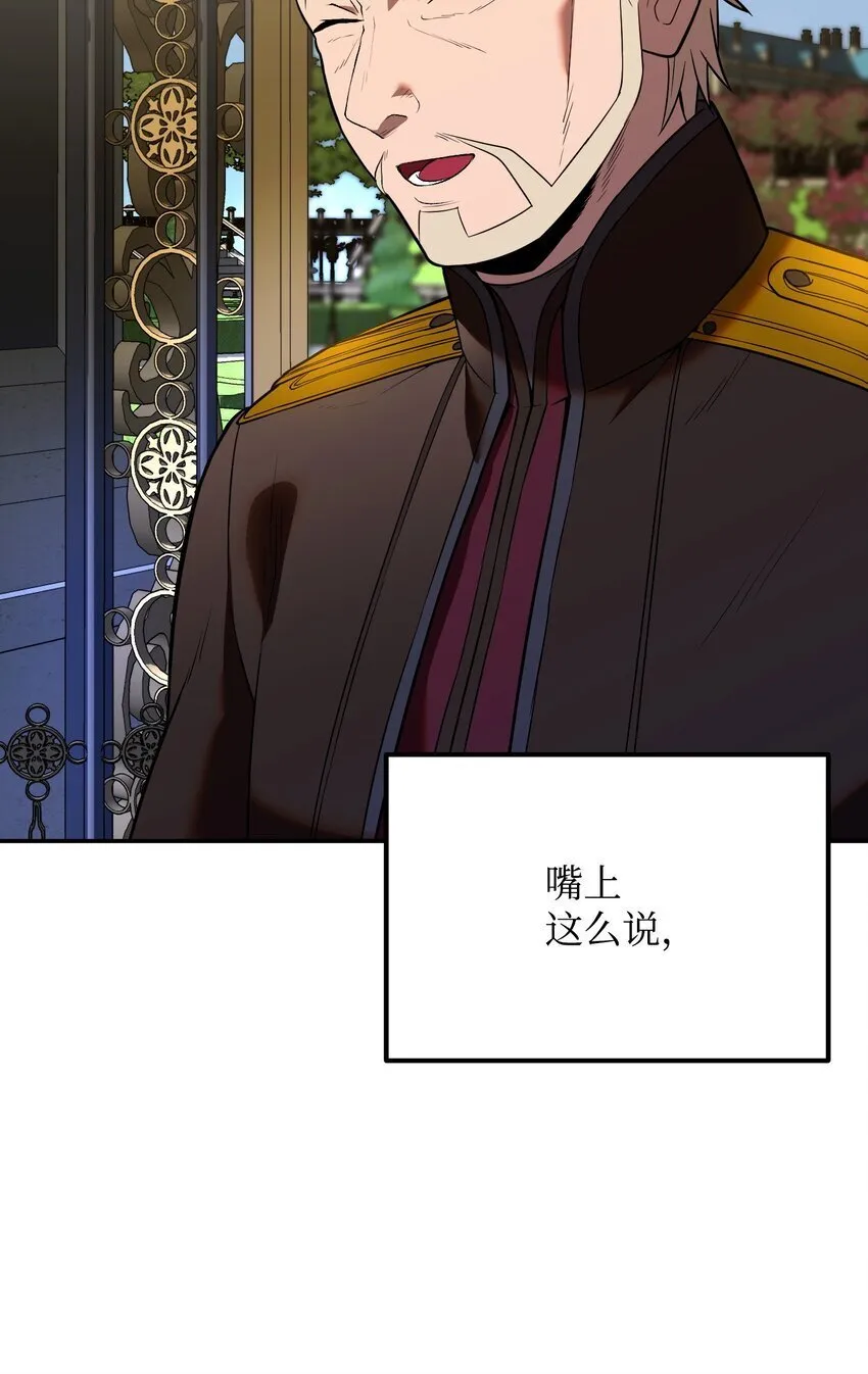 10 条件 第44页