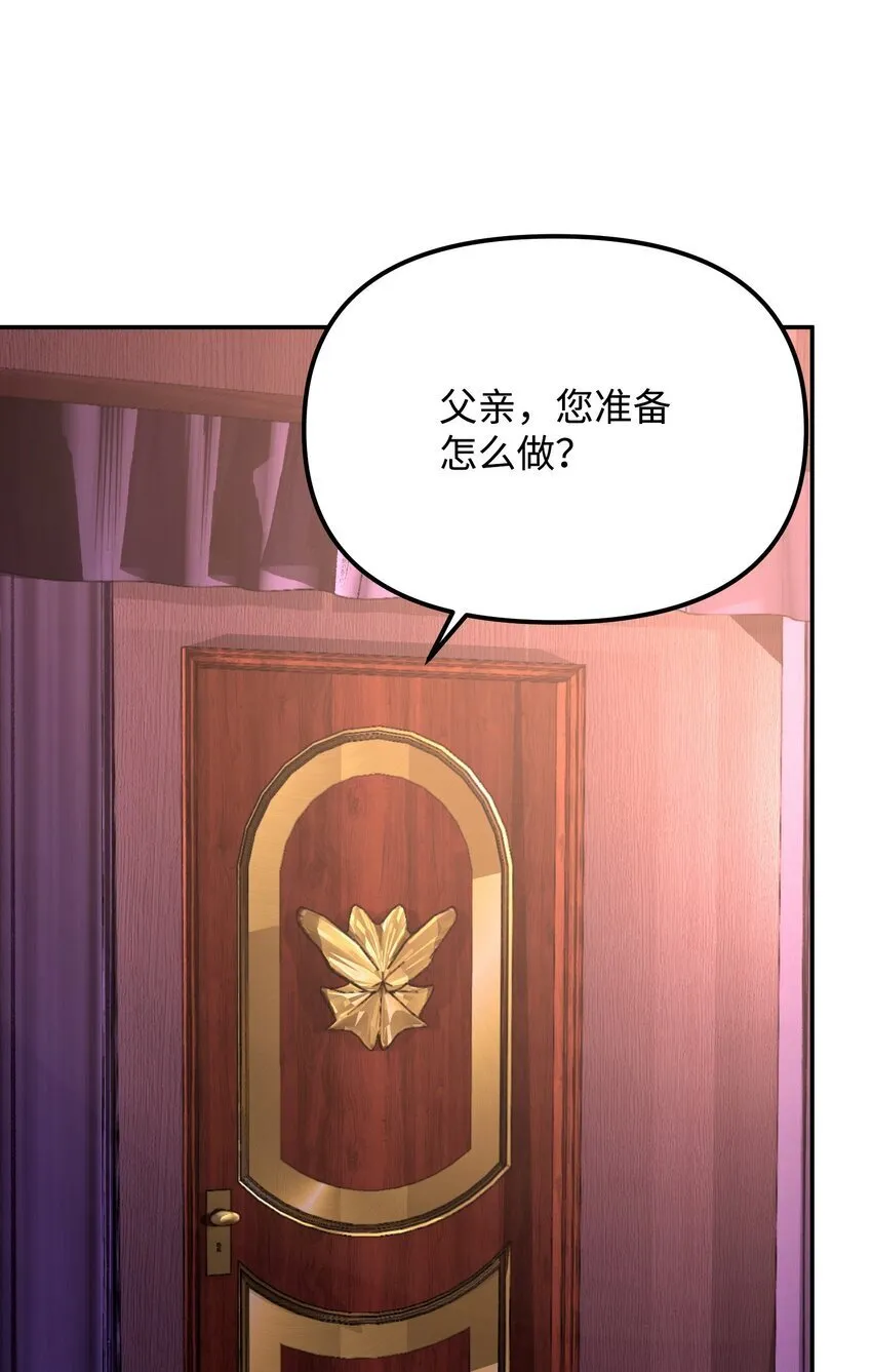 10 条件 第121页