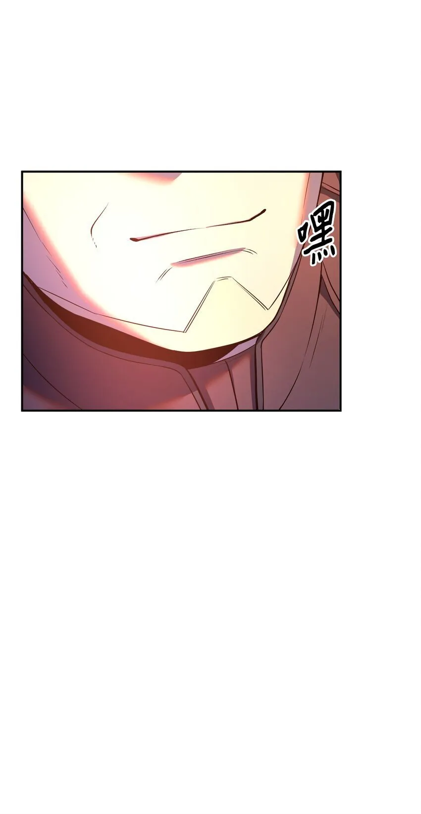 15 妖孽 第62页