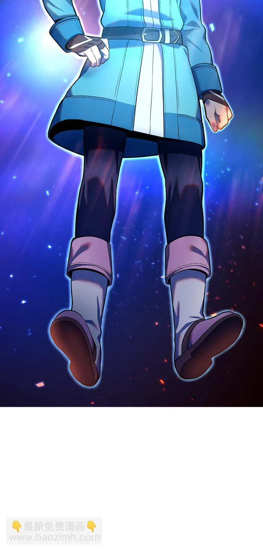 15 妖孽 第88页
