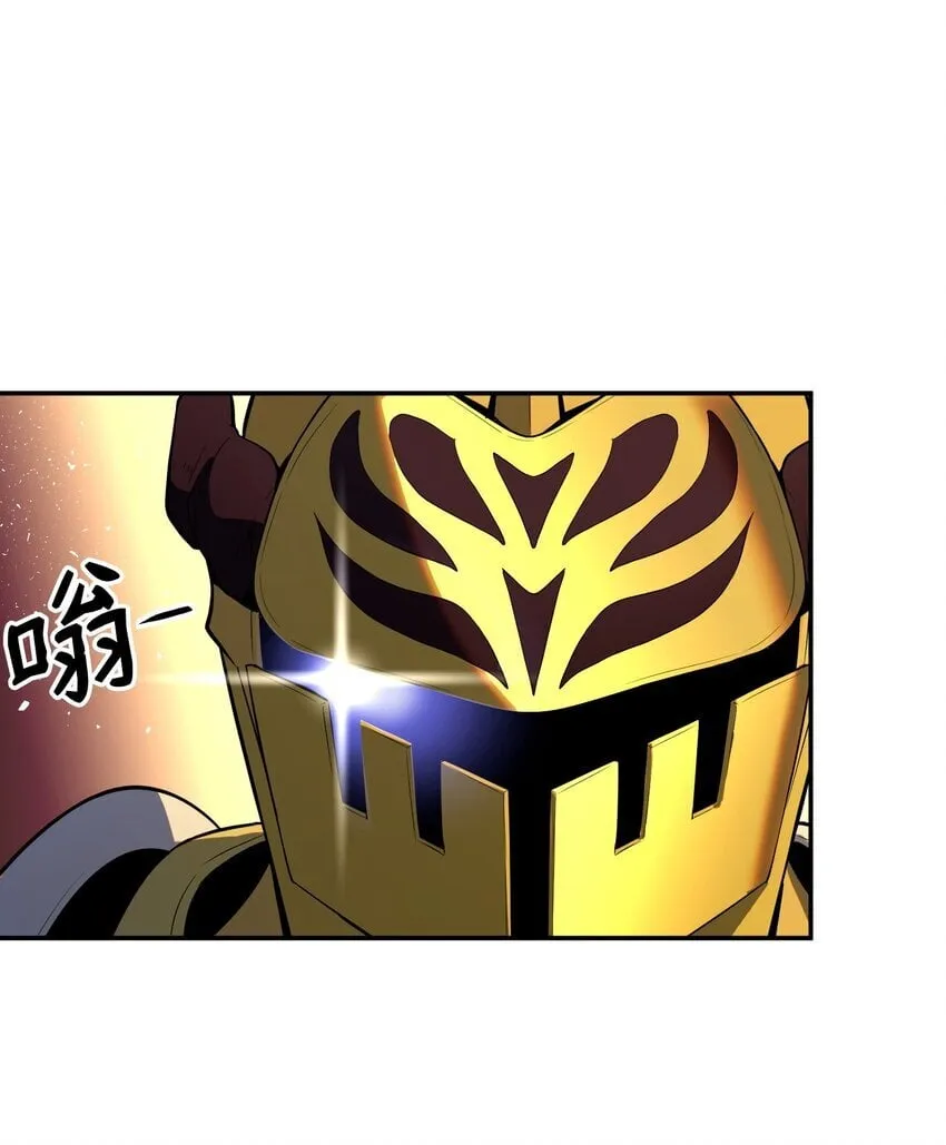 16 亲情 第108页
