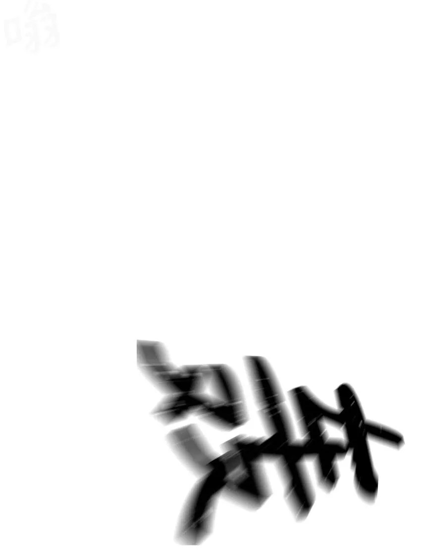 17 收尾 第2页