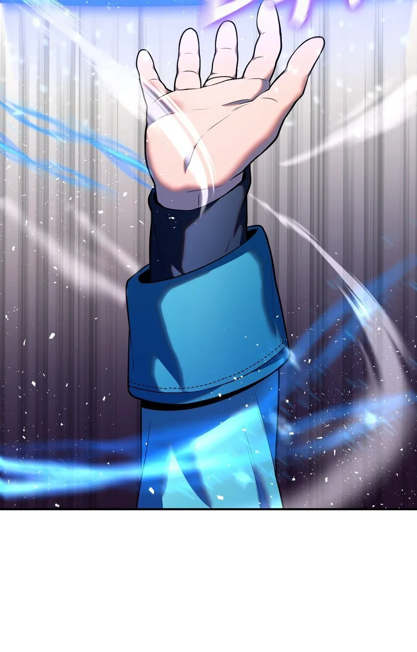 17 收尾 第54页
