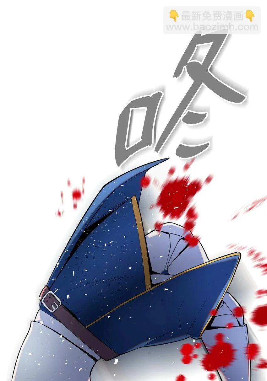 17 收尾 第68页