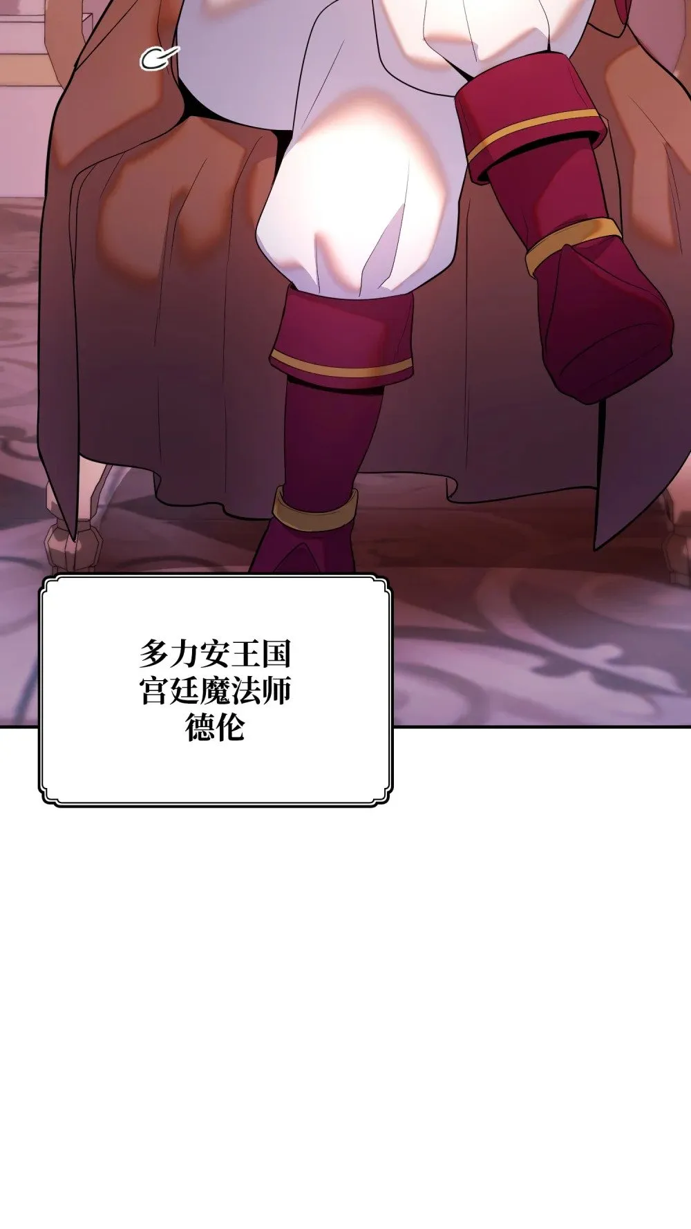 20 邀请 第95页