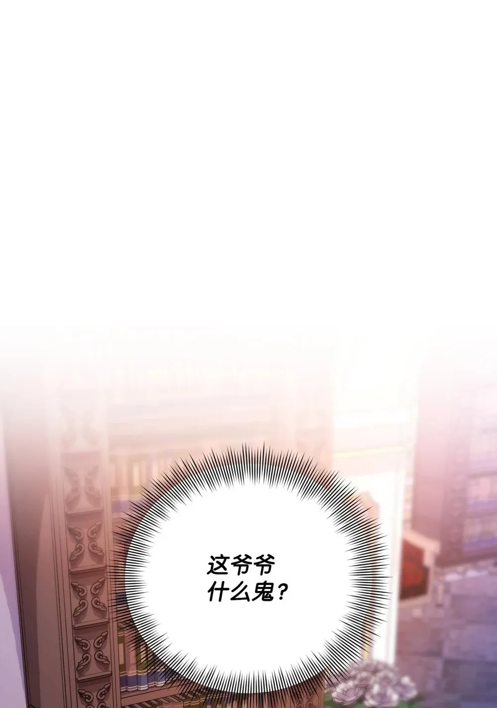21 条件 第1页