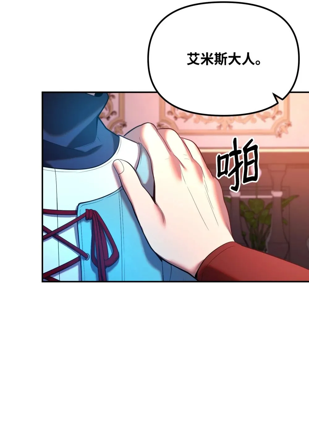 21 条件 第48页
