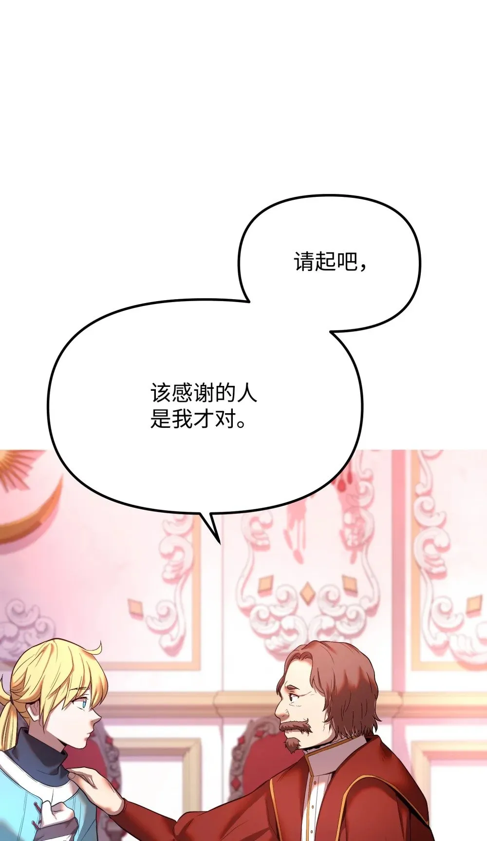 21 条件 第49页
