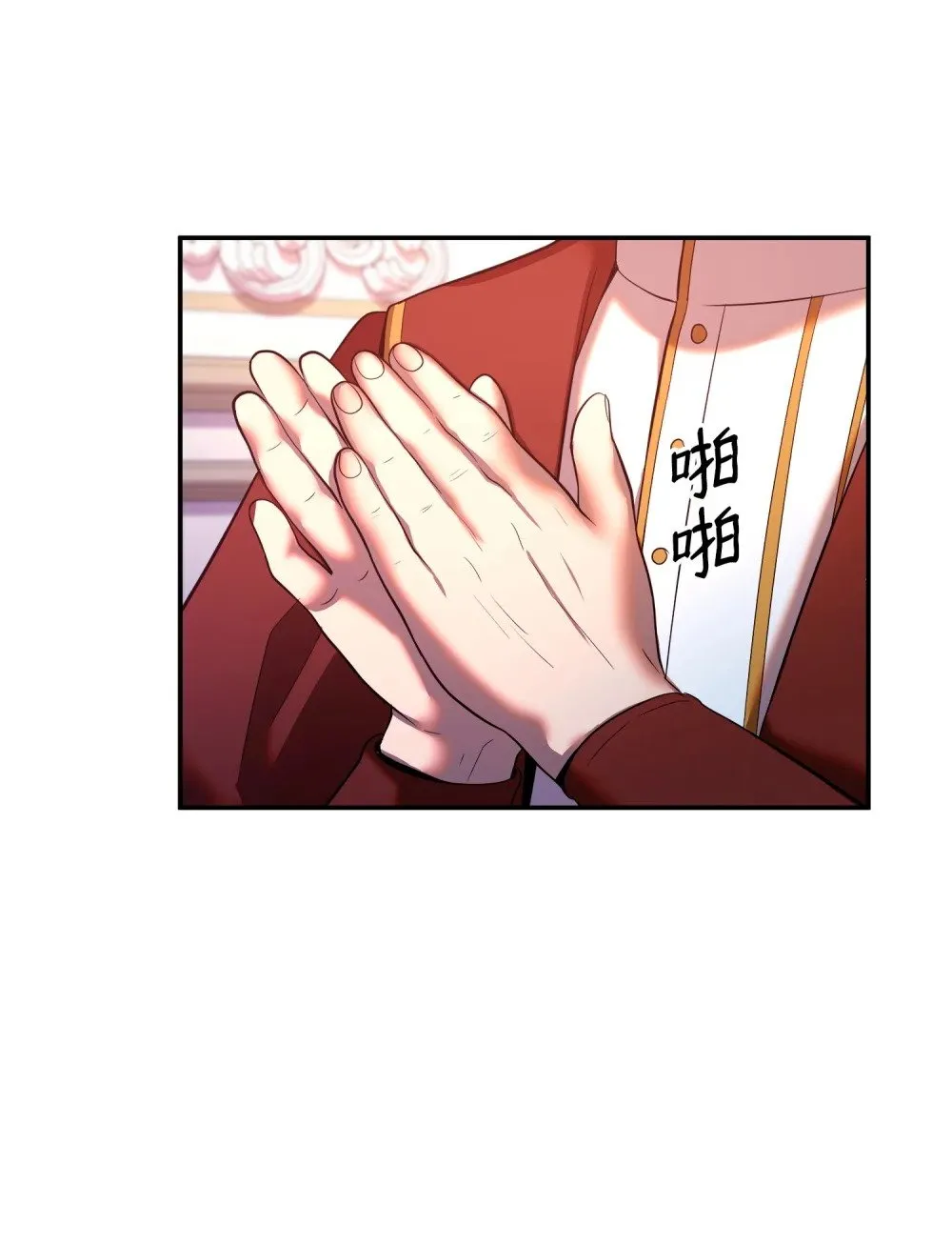 21 条件 第51页