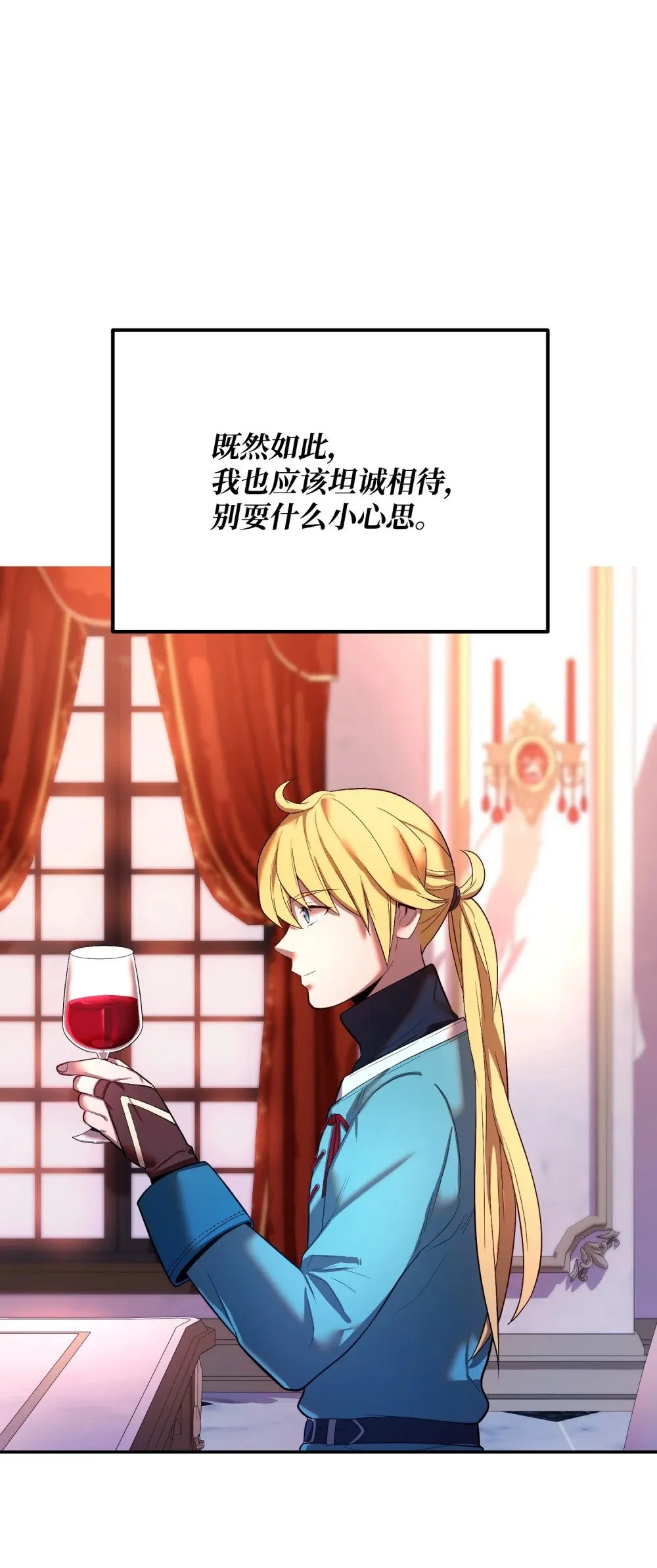 21 条件 第58页