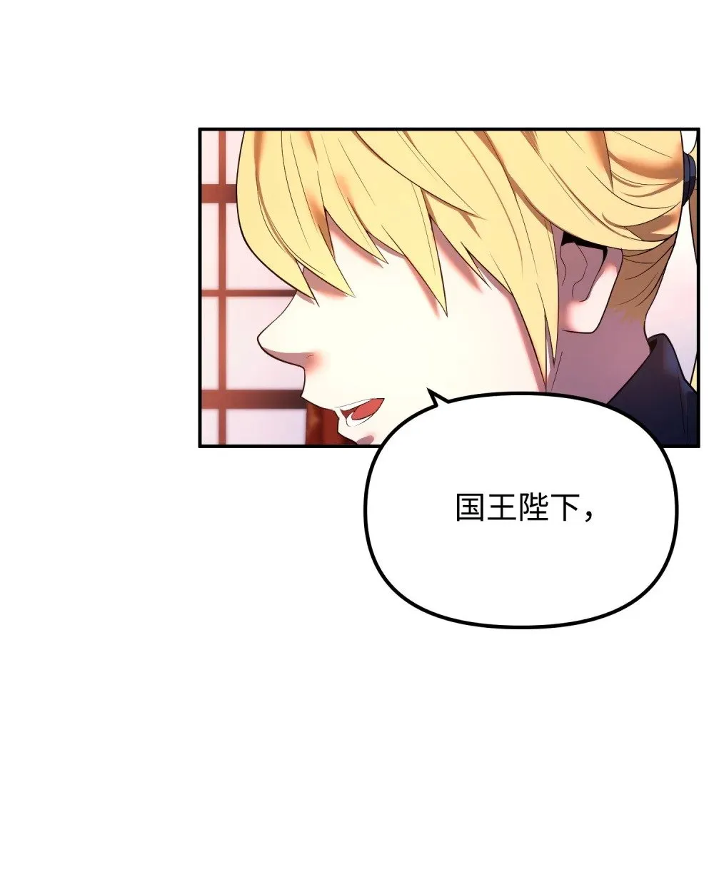 21 条件 第59页