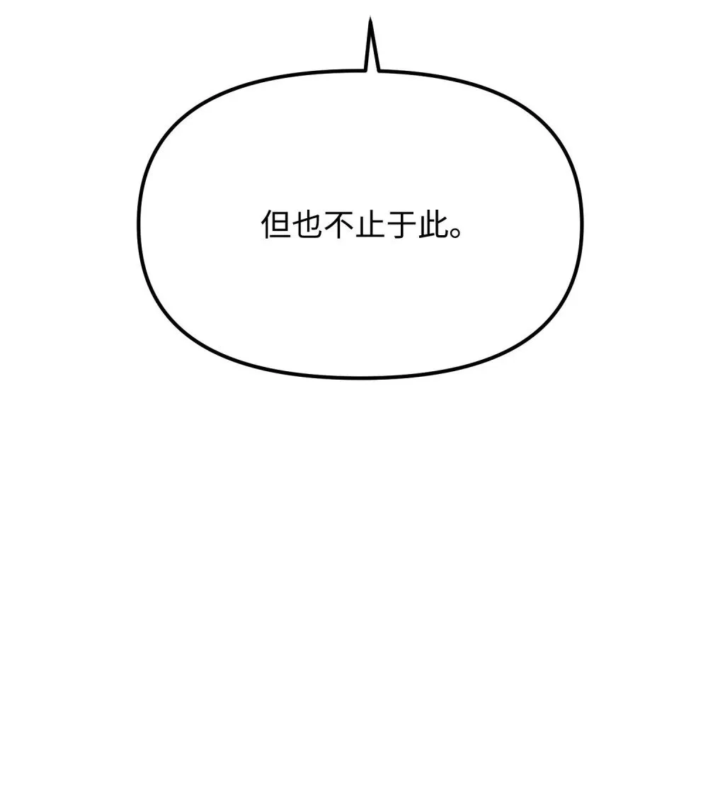21 条件 第63页