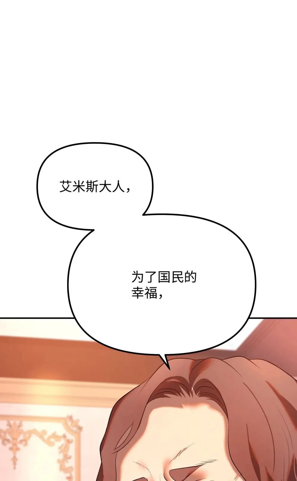 21 条件 第72页