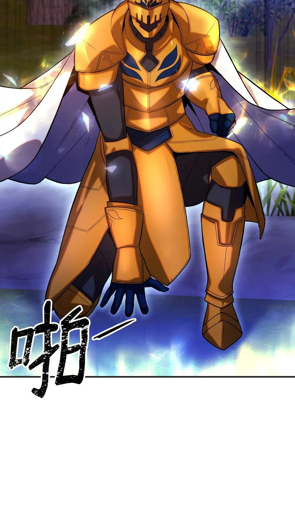 25 魔塔雏形 第40页