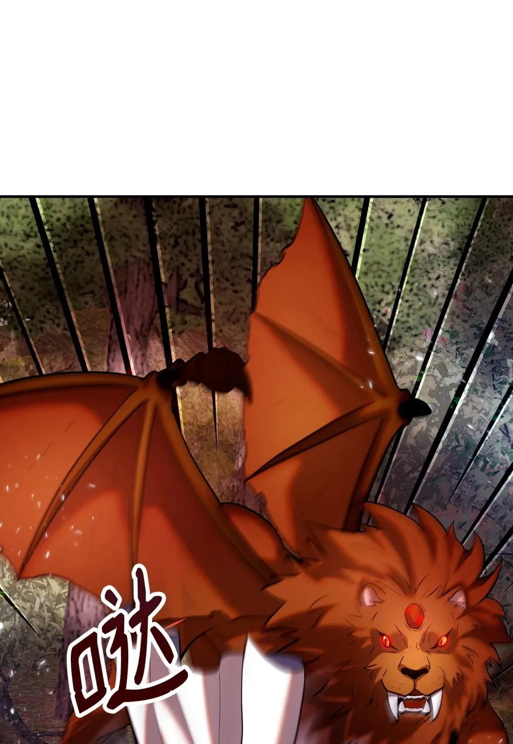 25 魔塔雏形 第45页