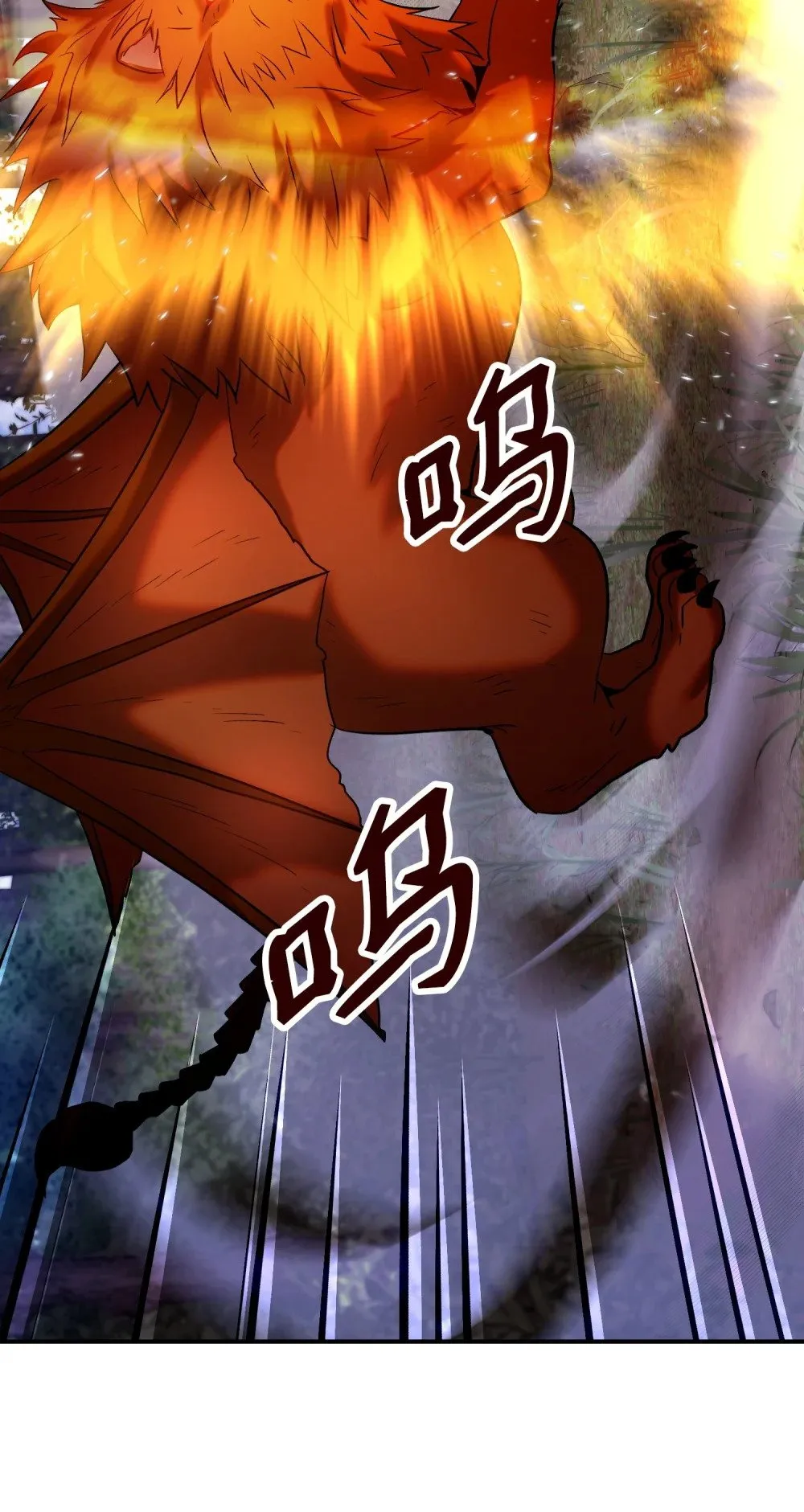 25 魔塔雏形 第61页