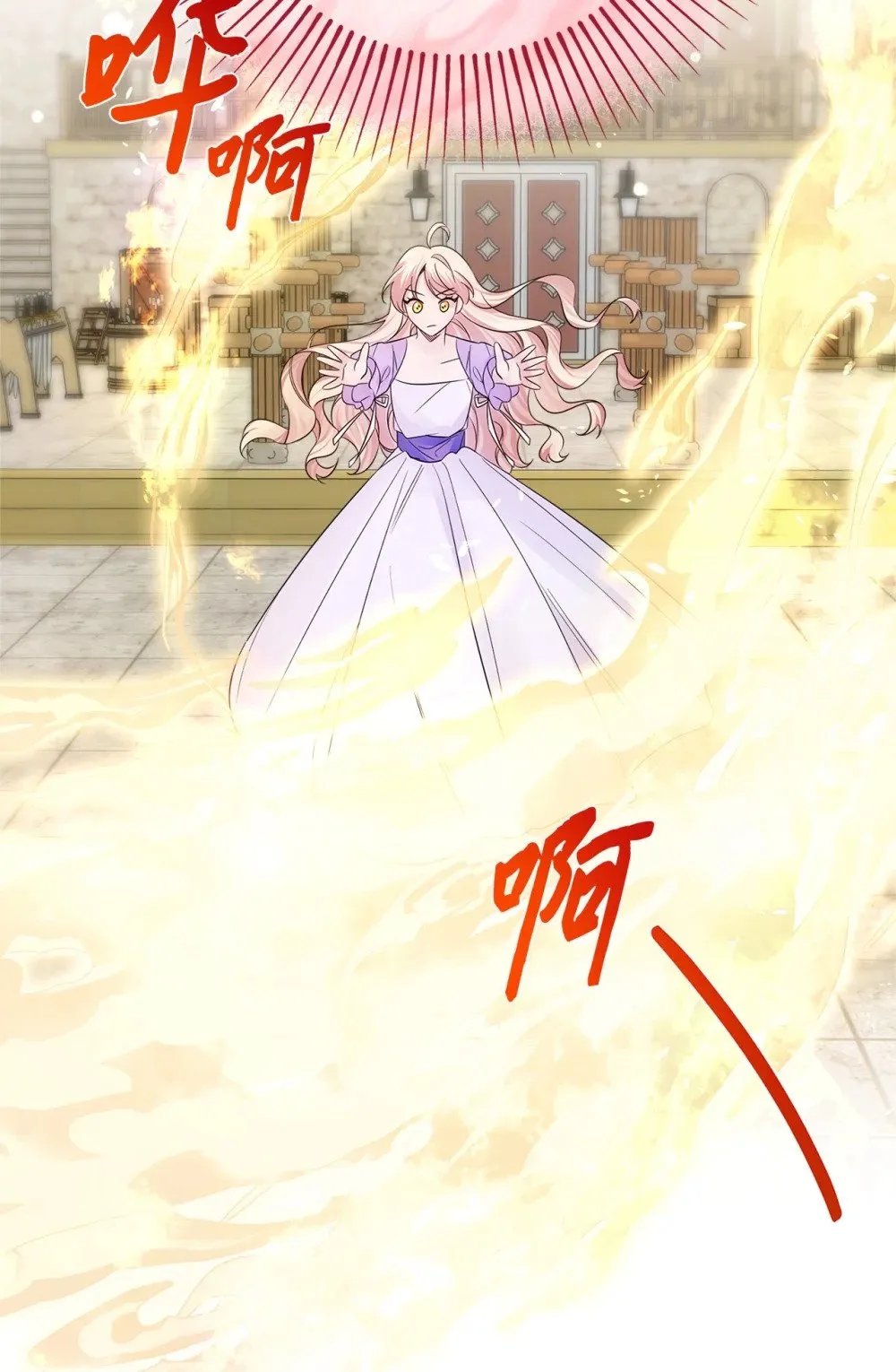 016 取得许可 第57页