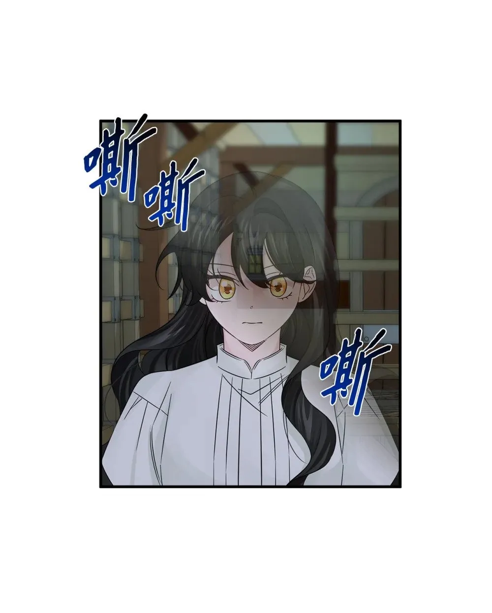 019 上船 第34页