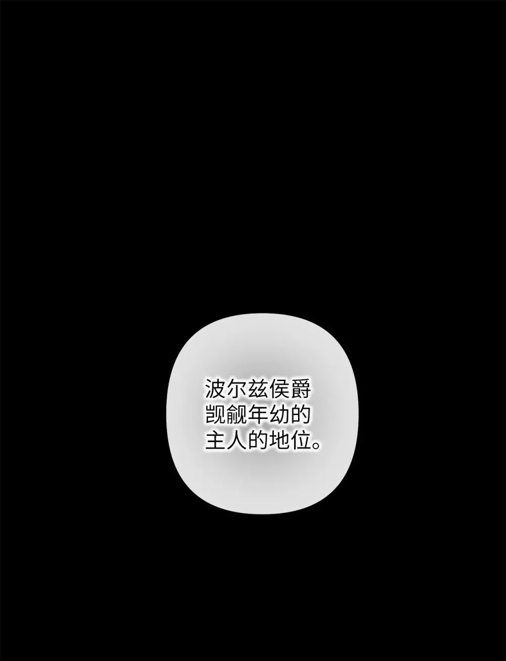 039 昔年旧事 第1页