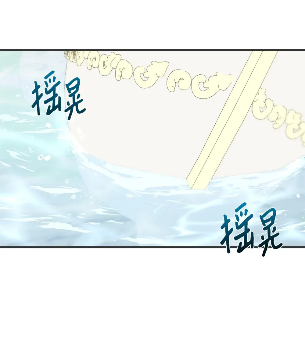 063 传染病 第19页