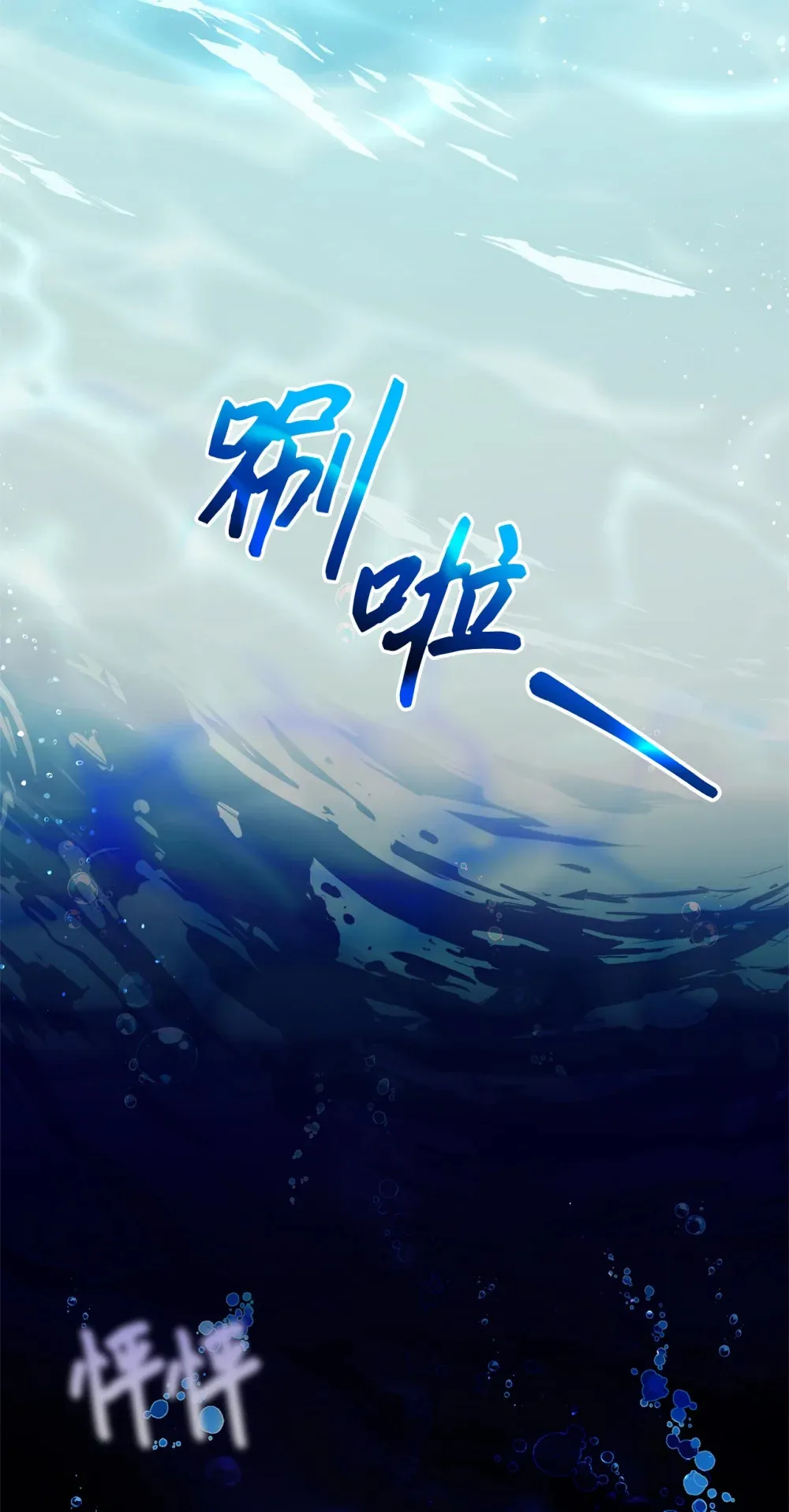 063 传染病 第21页