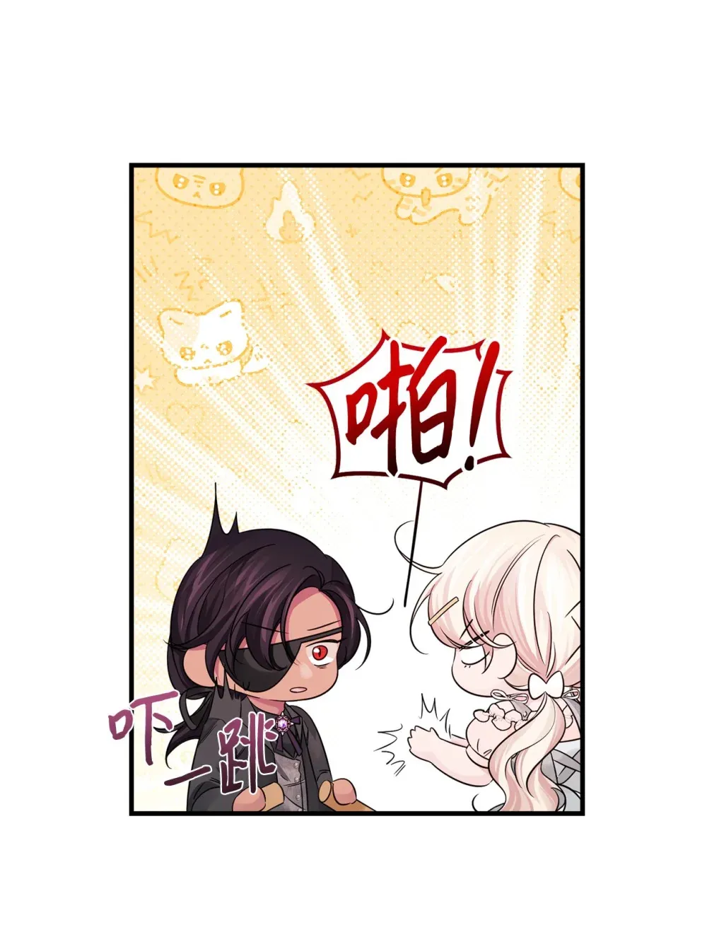 063 传染病 第45页