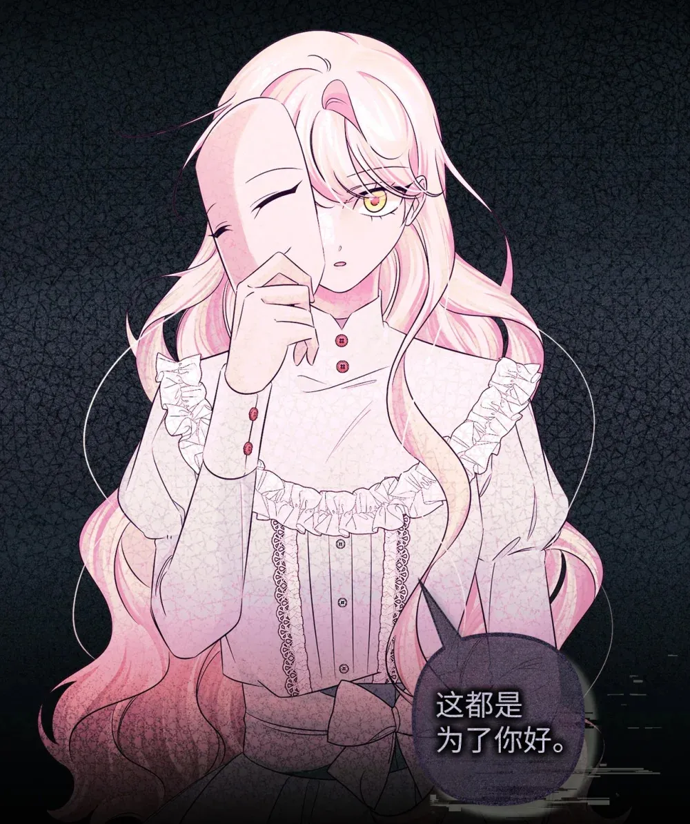 063 传染病 第50页