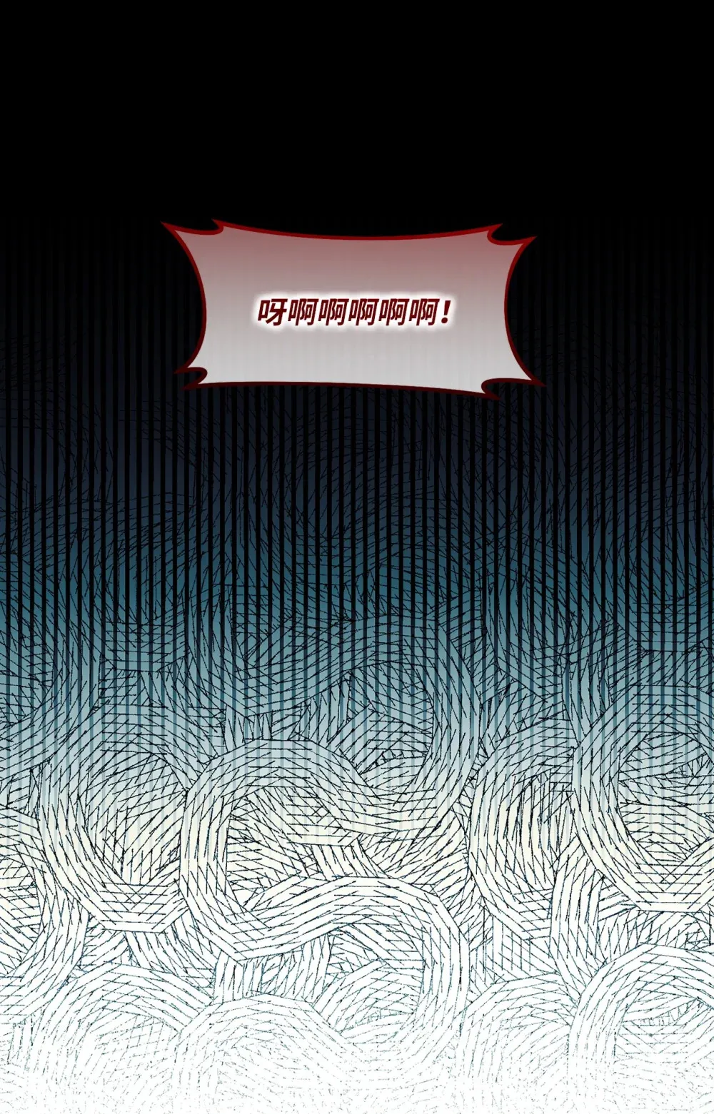 063 传染病 第81页