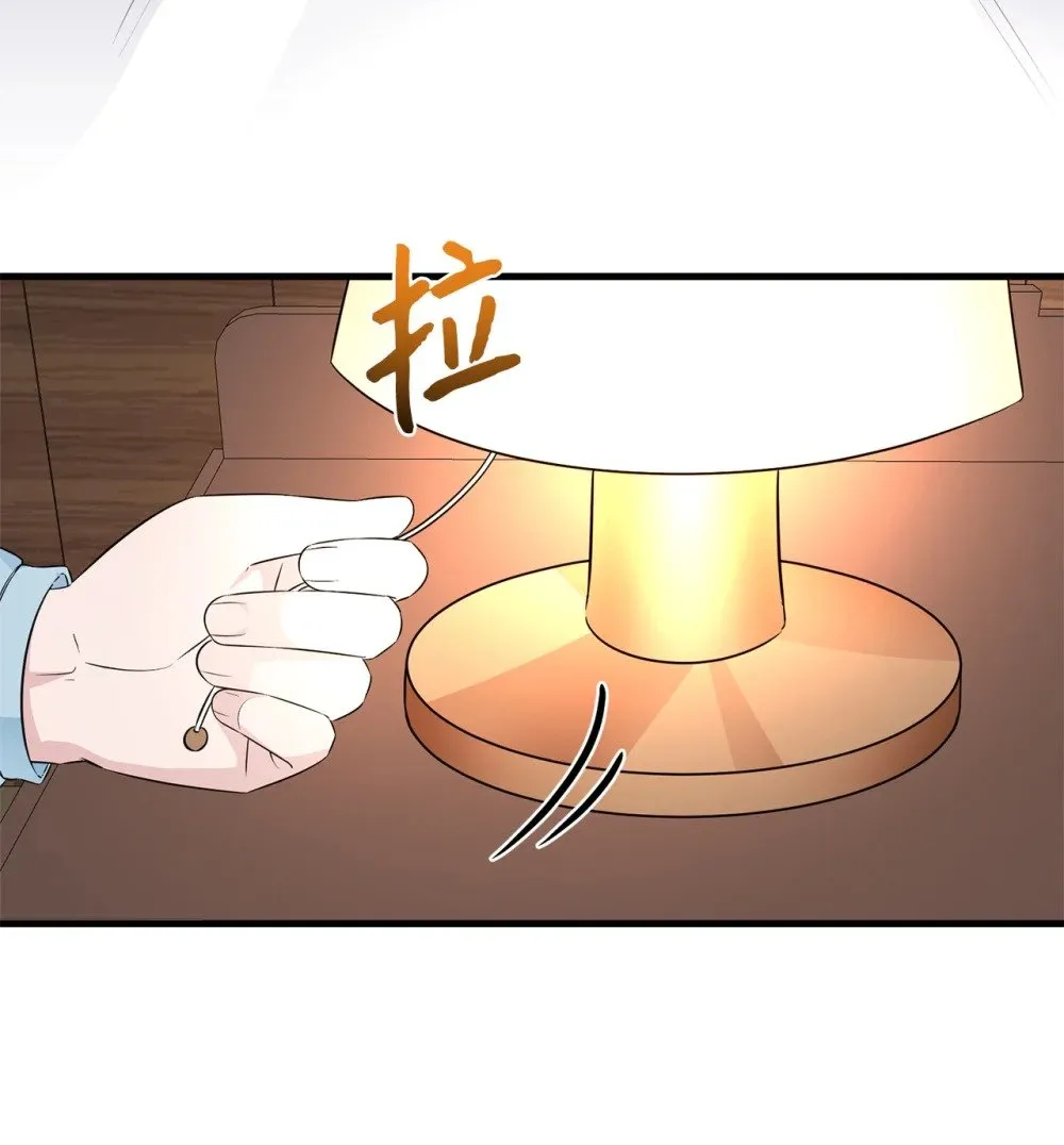 072 比赛前夕 第64页