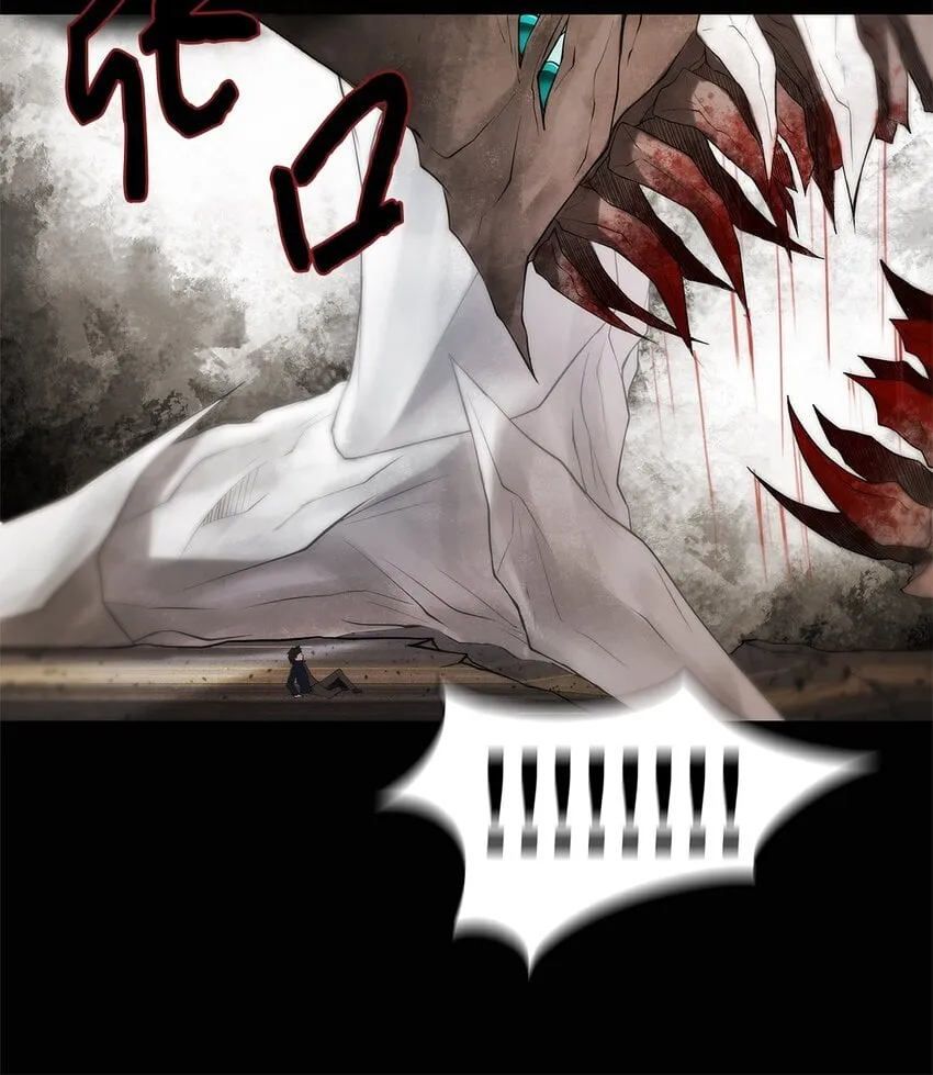 002 复仇计划 第9页