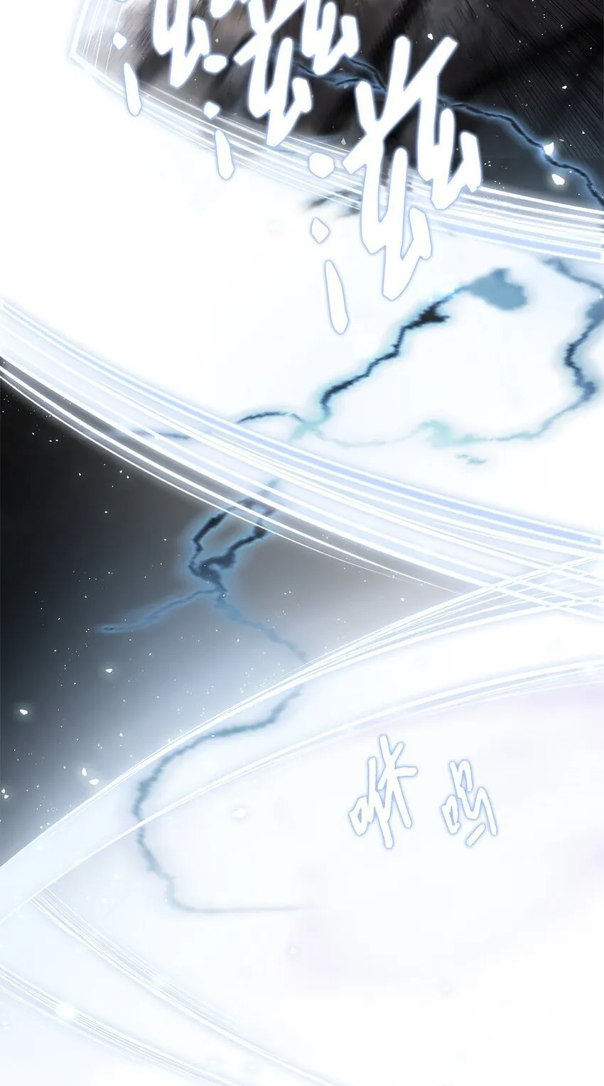 002 复仇计划 第26页