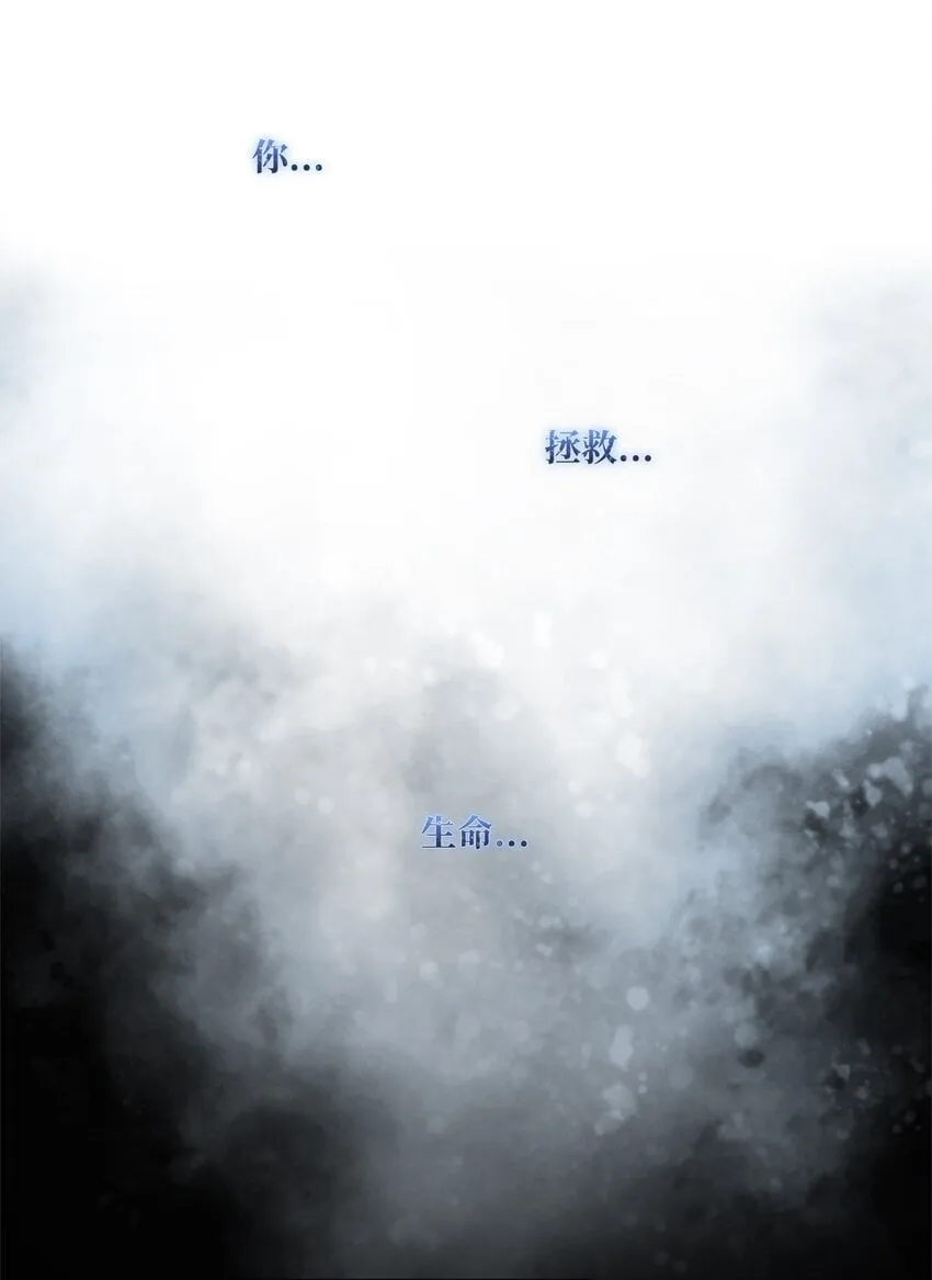002 复仇计划 第39页
