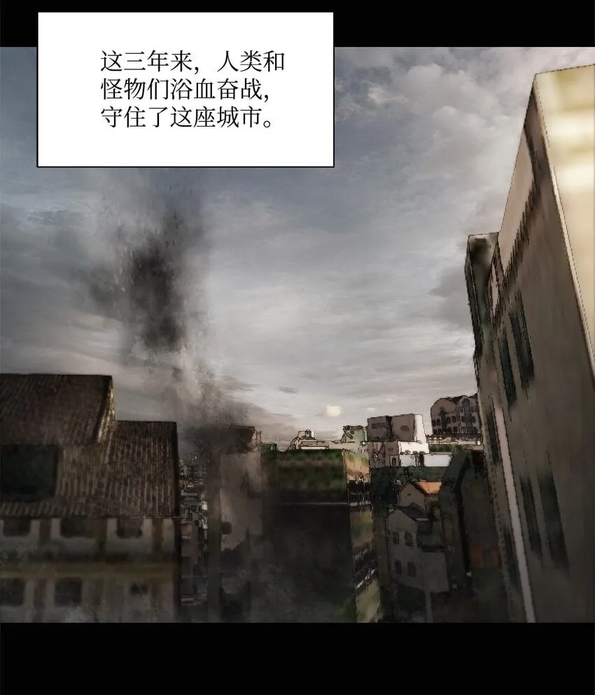 003 帮手 第3页