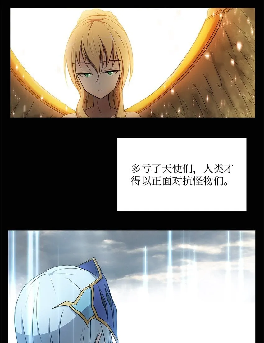 003 帮手 第9页