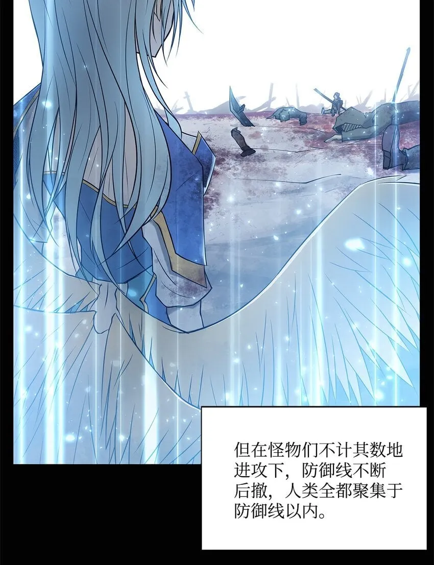 003 帮手 第10页