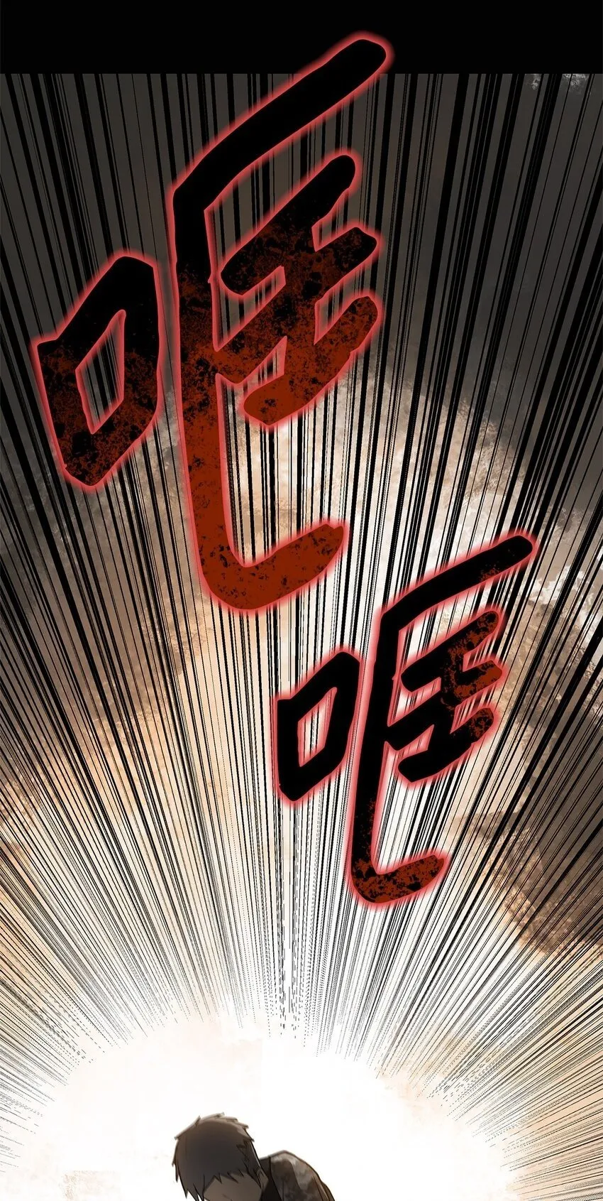 003 帮手 第58页