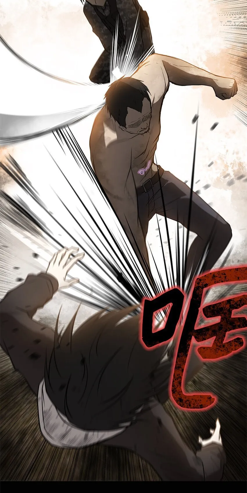 004 鬣狗团 第3页