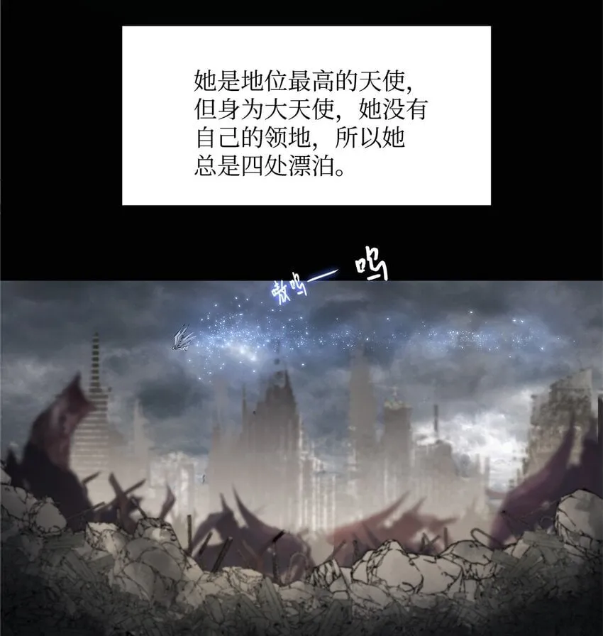005 最后行动 第16页