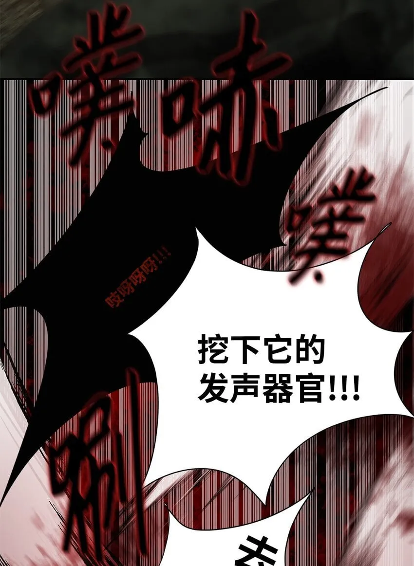 005 最后行动 第46页