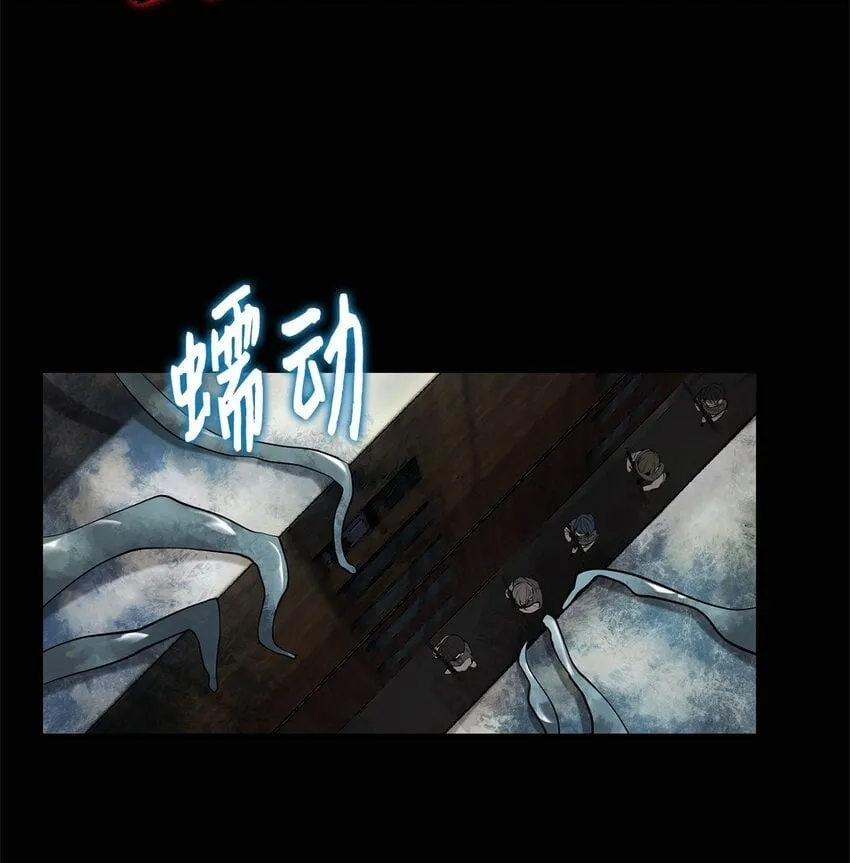 005 最后行动 第50页