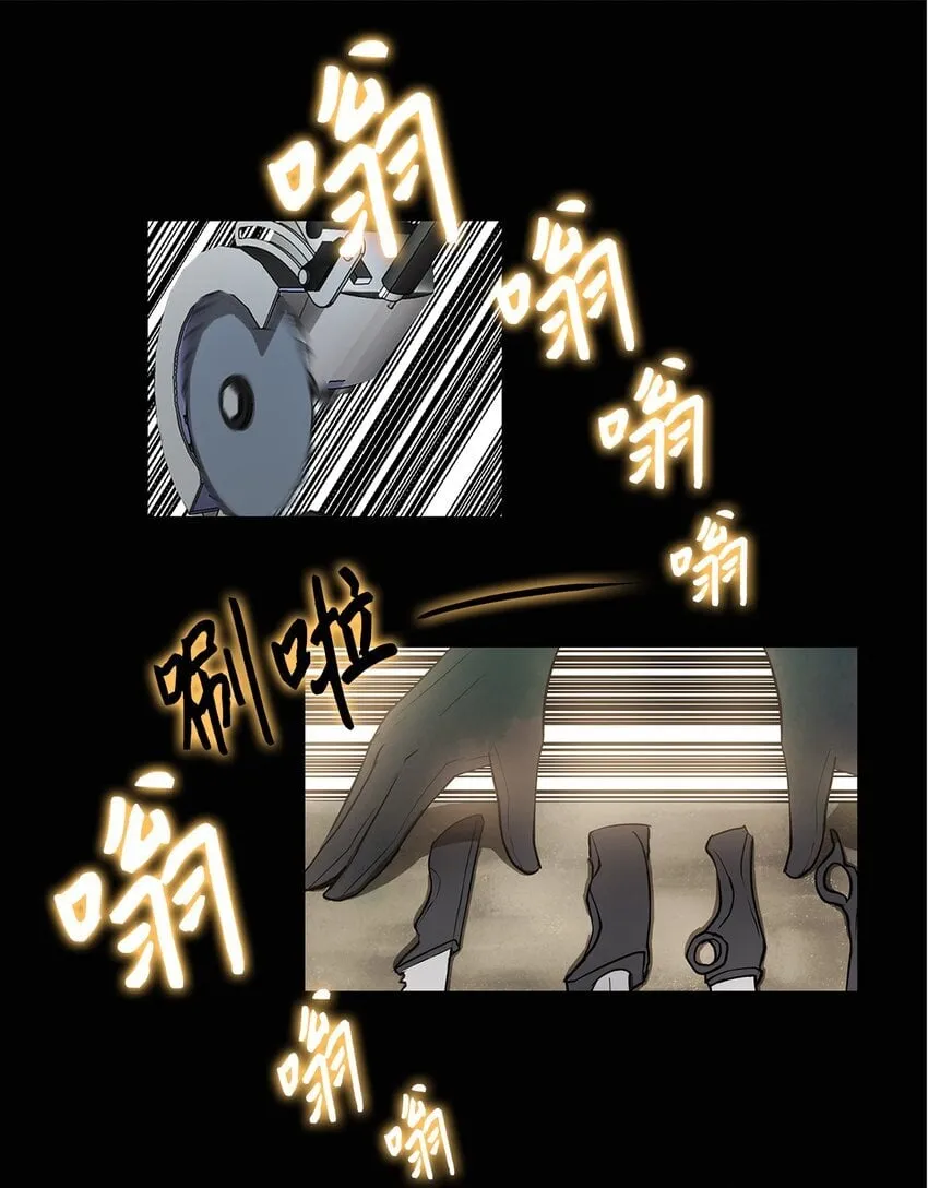 005 最后行动 第58页