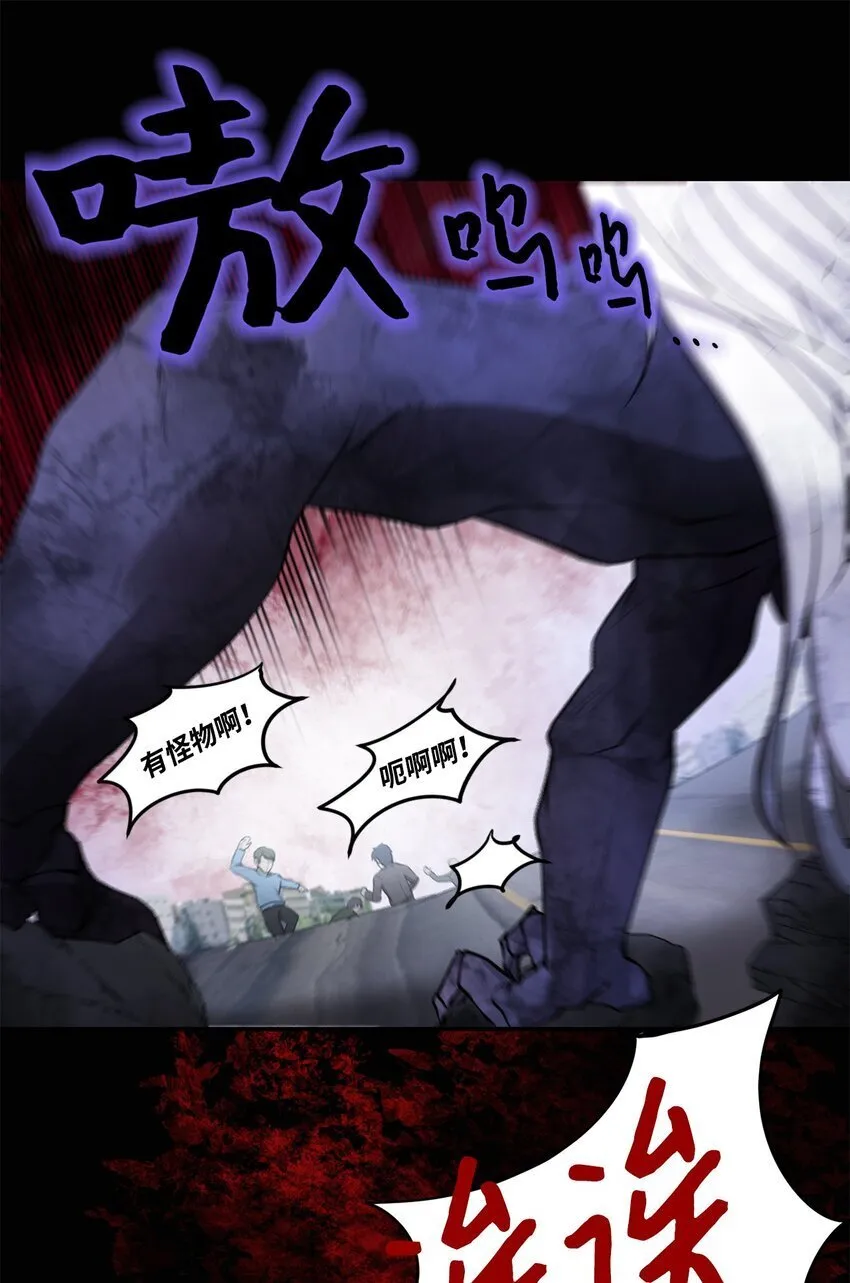 006 路西尔克兰 第46页