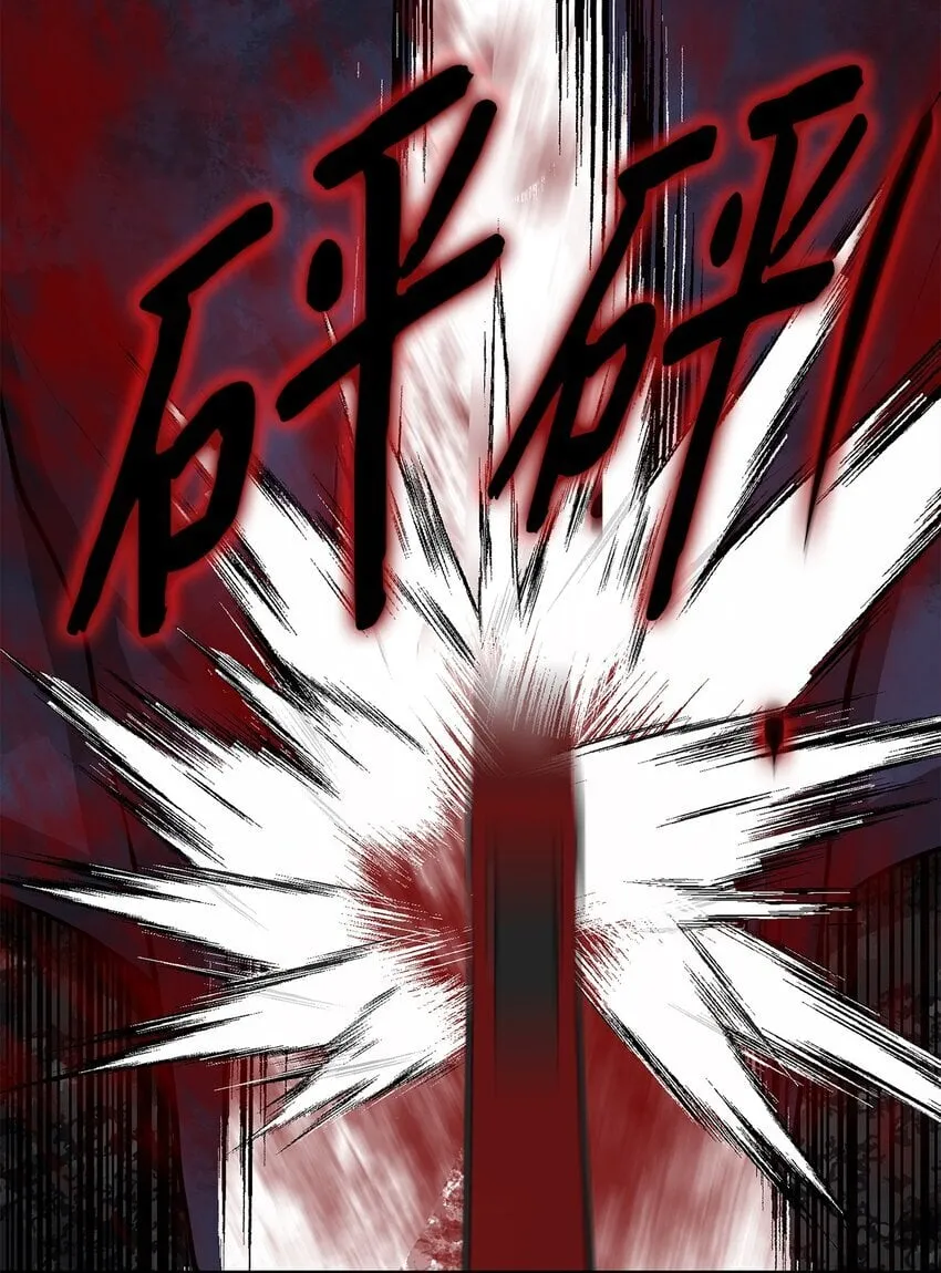 007 瞩目 第26页