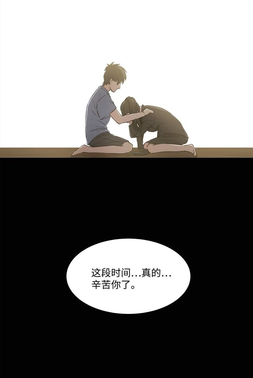 008 领主级怪物 第28页